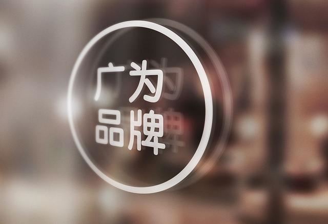 北京市場(chǎng)調(diào)查公司